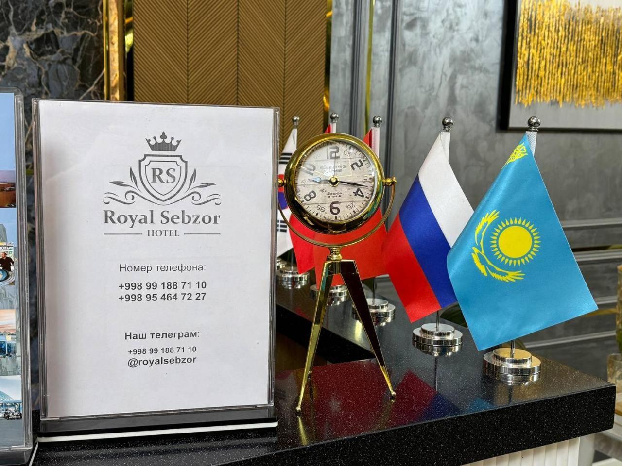 Royal Sebzor Hotel Tashkent Exterior photo
